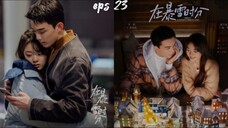 Cdrama Amidst a Snowstorm of Love Ep 23 Sub Indo