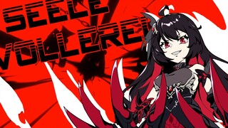 【崩坏3】P5联动全新角色