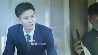 Bạn Cùng Phòng Bí Mật Của Tôi EP 24 [Sub Việt]