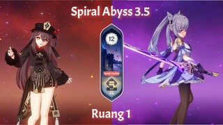 [Spiral Abyss] 3.5 : Hu Tao Broken DMG & Keqing Aggravate| Genshin Impact