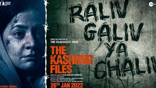 The Kashmir Files 2022