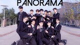 Klik dan lihat cover dance 12 pria tampan "Panorama"-IZONE