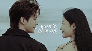 DH & GW » I won't give up.