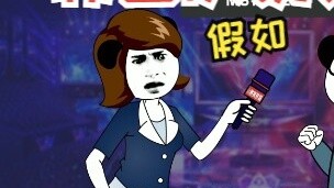 If the Korean team told the truth and got a GALA pentakill, why should RNG be forced to rematch?