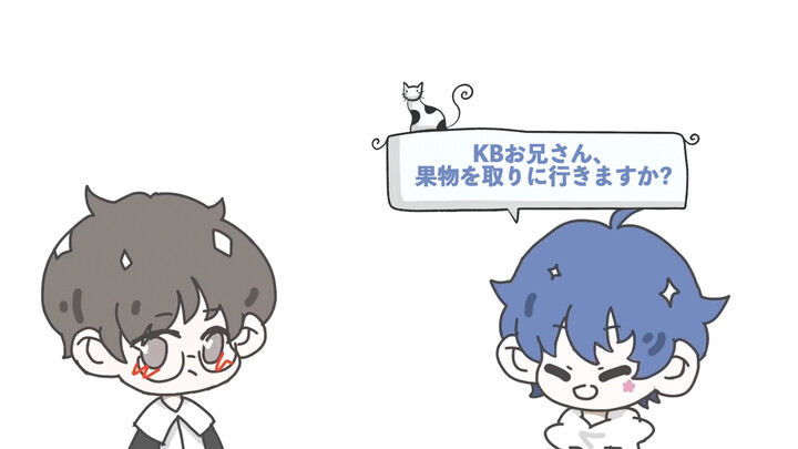 【KB&Hua】“KB, Let’s Go Pick Fruits!”