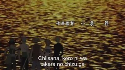One Piece theme song titled MEMORIES