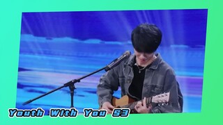 Clip: Wei Hongyu's "Quit Smoking" Show Surprises Everyone | Youth With You S3