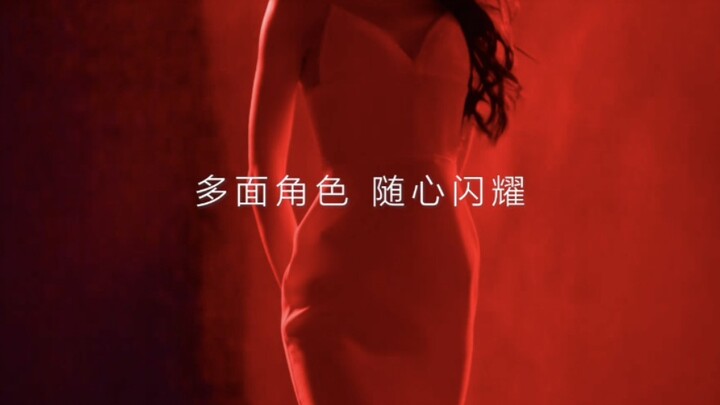 It kills me!!! This adverti*t is amazing!!! Dilireba is so high-end and beautiful!!! It gives of