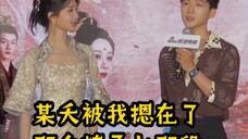 张晚意见面会硬控名场面,媒体老师还满意不哈哈~