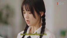 Back to Seventeen (2023) 17 อีกครั้งก็ยังแจ๋ว EP 17 [ซับไทย]