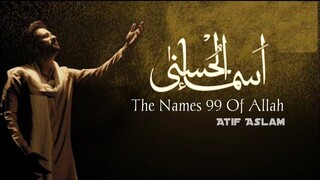Asma-ul-Husna | The 99 Names of Allah