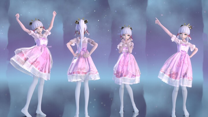 [Genshin Impact MMD/神里灵华] Mekar dengan mimpi