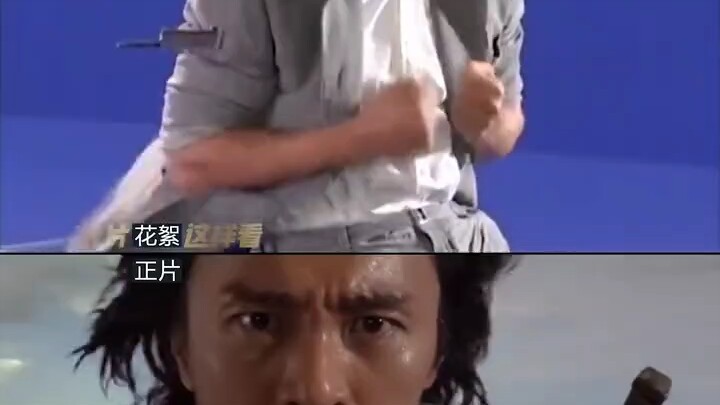 Behind the scenes of Stephen Chow's "Kung Fu"