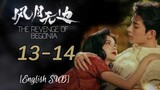 {ENG SUB} The Revenge of Begonia (Yan Zhi) Eps 13-14 | Cdrama 2024