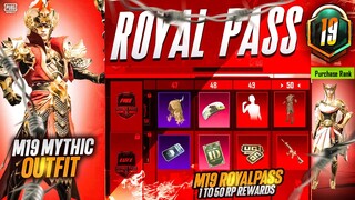 M19 Royal Pass | 1 To 50Rp Rewards | Mythic Outfit M19Rp | PUBGM