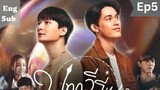 🇹🇭Bl Be My Favourite Ep-5✅ Eng Sub | Ongoing Bl✅
