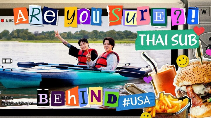 [Th] Are You Sure! behind - USA