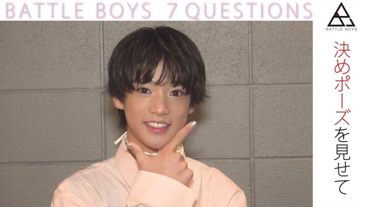 (SUB) Ohno Haruto 7 Questions - BATTLE BOYS SAKURA