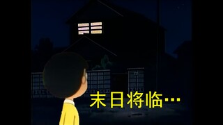 哆啦A梦，但是新世界规则怪谈…