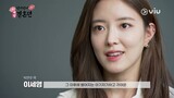 Script Reading for The Story of Park's Marriage Contract | Lee Se Young, Bae In Hyuk [ENG SUB]