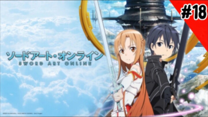 sword art online ภาค1 ตอนที่18 พากย์ไทย