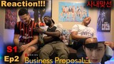 사내맞선 Business Proposal Reaction | Episode 2