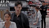 Handsome Boyfriend take girl to grocery in the middle night🤩 to eat brownies 😎 Must watch #tranding