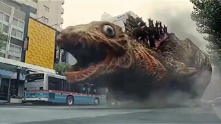 Godzilla, raja monster