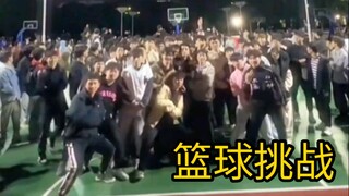 Basketball Challenge🏀/篮球挑战🏀抖音2024