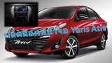 ปลดล็อคหน้าจอ Toyota Yaris Ativ ที่โคราช | Yaris Ativ S+ 2019
