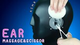 ASMR ไทย แคะหู นวดหู ตัดขนหู 👂🏻 ASMR Ear Massage and Scissor Binaural [No Talking]