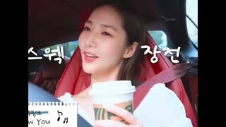 Park Min young sang Blackpink 'how you like that' in her Car.   #blackpink #blink #Park min young