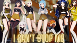 【MMD】TWICE - I CAN'T STOP ME ( MatiZenin )