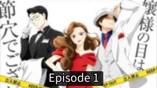 Nazotoki wa Dinner no Ato de Episode (01) Sub Indo