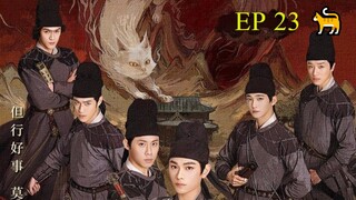 WH1TE C4T L3G3ND (2024) - EP 23 [ENG] 🐈