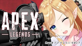 【エーペックスレジェンズ】へなちょこ悪魔のAPEX練習！【ホロライブ/癒月ちょこ】