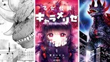 A Manga About a Girl who Turns into a Kaiju when she Falls in Love (oddly funny)