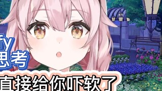 [Eternal Hatchling Taffi] If you send Taffi's game to the adult group, you will be scolded by the ot