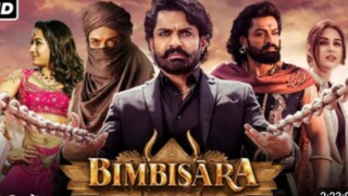 Bimbisara (பிம்பி சாரா) Tamil movie # Thriller