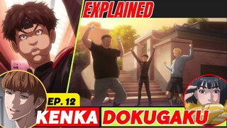 Kenka Dokugaku Episode 12 ending explained
