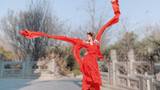 Qian Si Xi, Shui Xiu | Pengajuan Pertama Tarian yang Sangat Cacat