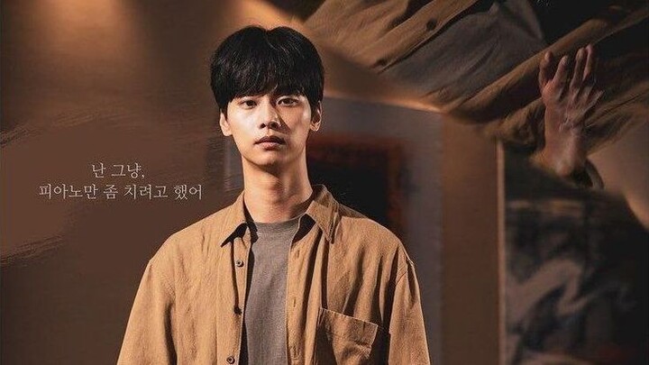 KBS DRAMA SPECIAL : The stain movie 2022