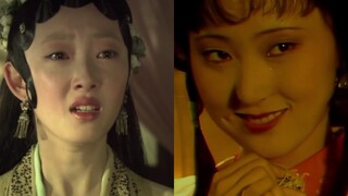เปรียบเทียบสองเวอร์ชั่นของ Dream of the Red Chamber 25丨คุณจะไม่มีวันได้กระเป๋าสตางค์ของฉันคืนมาอีก