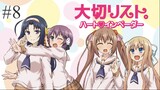 Rokujouma no Shinryakusha!? (TV) Episode 8
