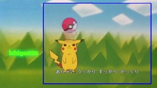 Pokemon Ending 1 Hyakugojuichi ポケモン ED 1 ひゃくごじゅういち