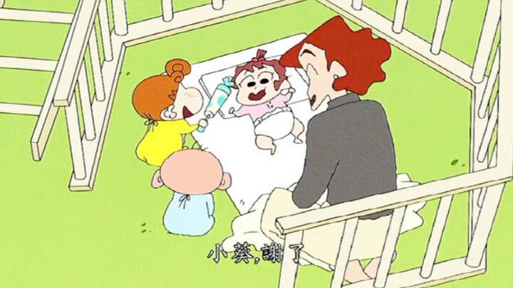 Meski masih bayi, ia sudah bisa merawat bayi acridine#Crayon Shin-chan#