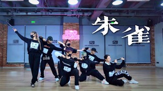 [Sun Tzu Group Training] Times Youth League-Suzaku Practice Room Dance Cover