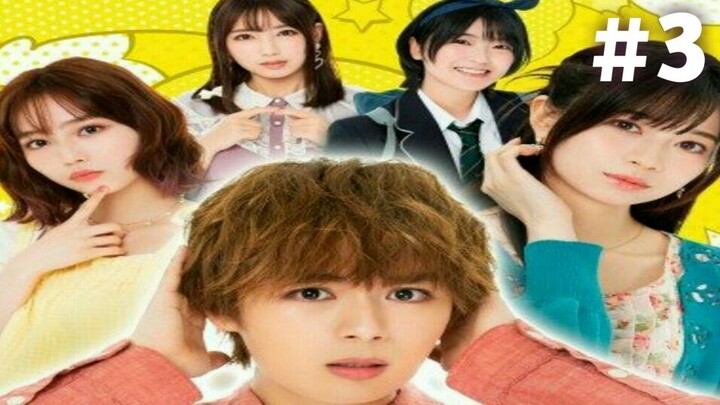 (Live action) Kanojo Okarishimasu Eps-03 [Sub indo]