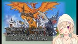 Butterfly -  Wada Kouji - Digimon Adventure (indo ver) Cover by Akazuki Maya| Anime jadul indo vers