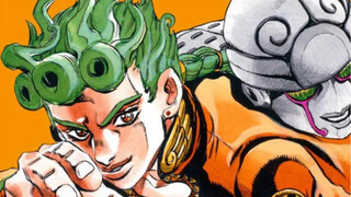 “Giorno Giovanna”